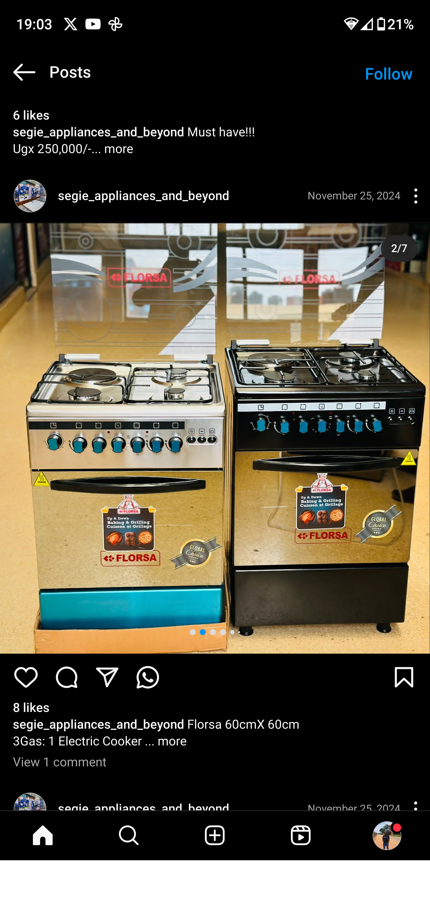 Product 104